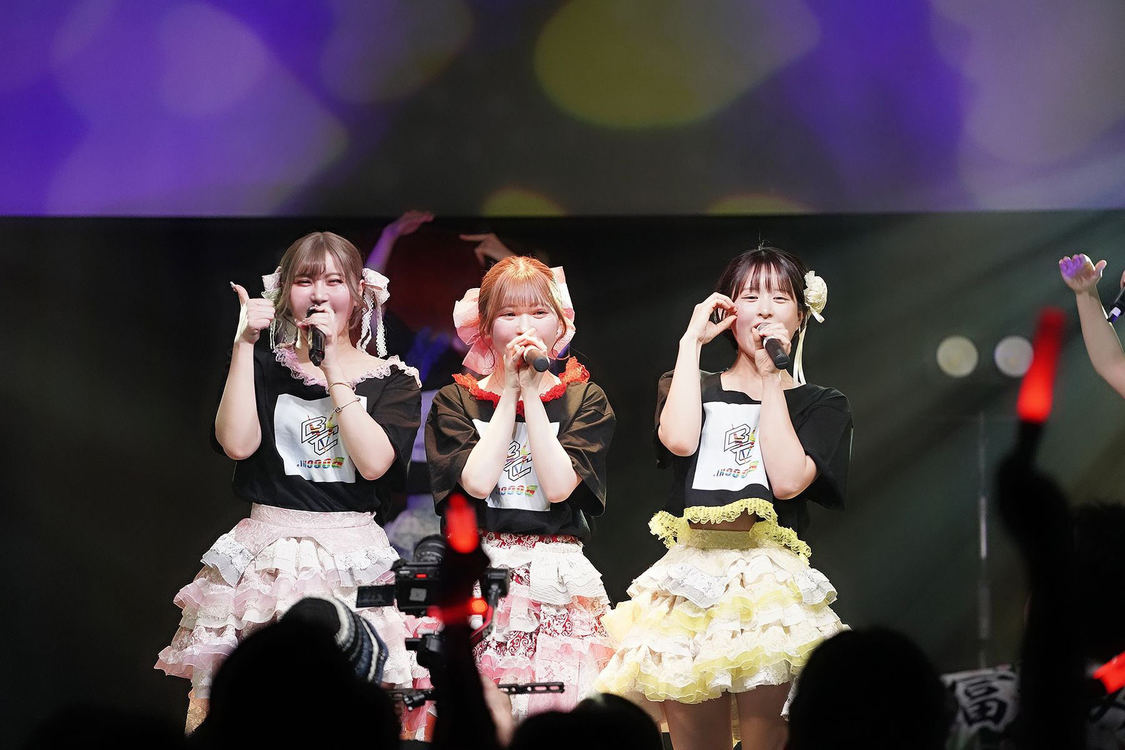 BOCCHI。＜盛り上がりが足りないYO!!～春のどんちゃん騒ぎ!!!～＞Veats SHIBUYA（2025年4月26日）