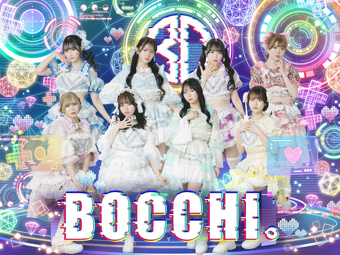 BOCCHI。