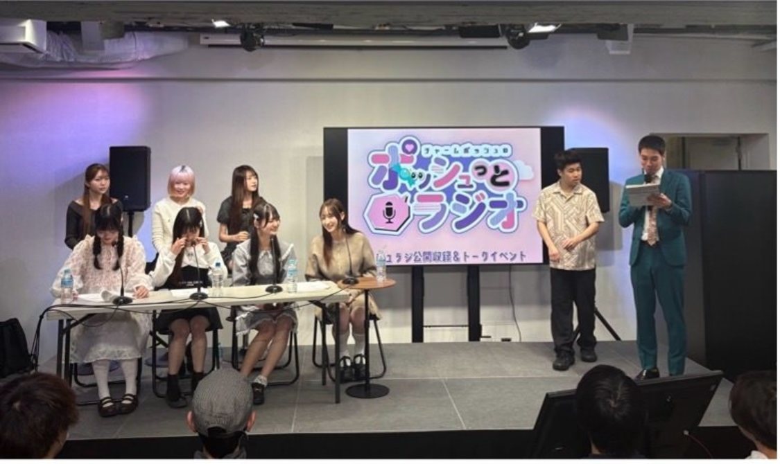 Charm Poche＜『チャームポッシュのポッシュっとラジオ』公開ラジオイベント＞OPENBASE SHIBUYA（2025年4月27日）