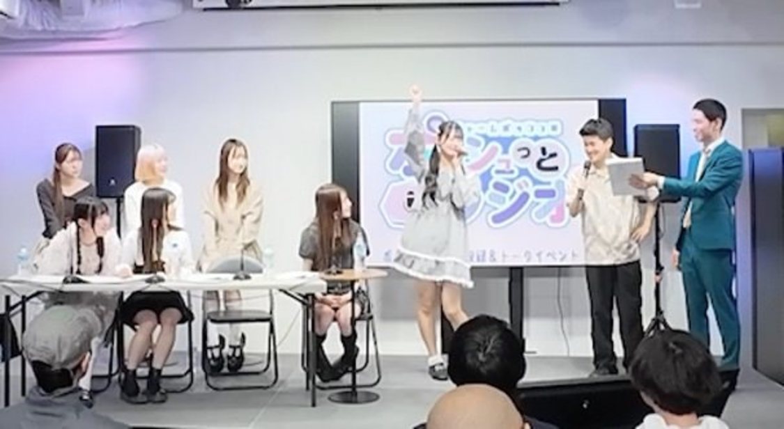 Charm Poche＜『チャームポッシュのポッシュっとラジオ』公開ラジオイベント＞OPENBASE SHIBUYA（2025年4月27日）