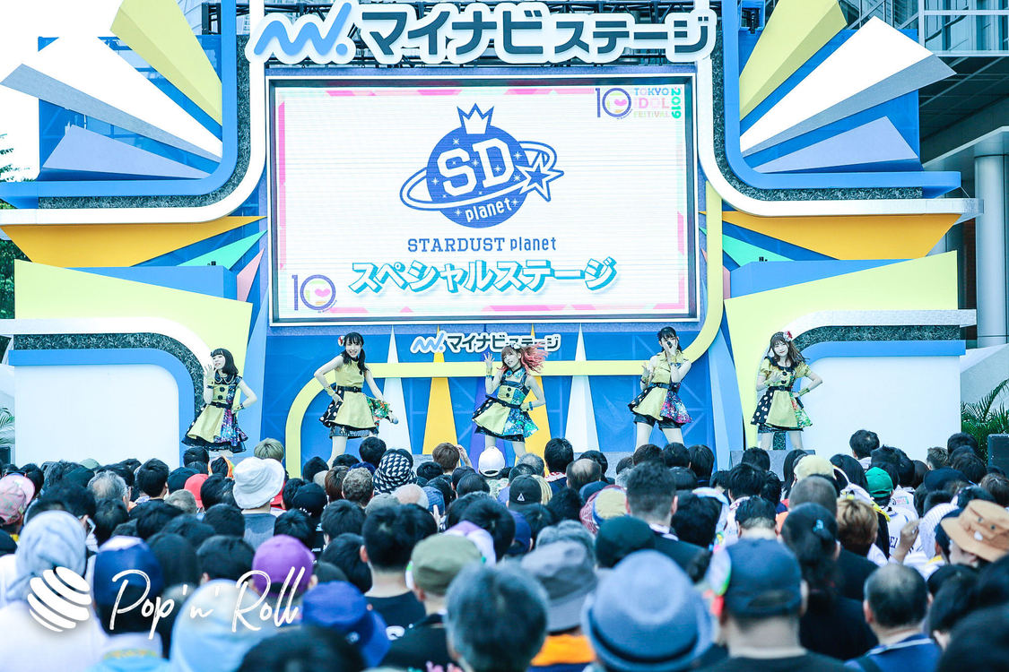 スターダストプラネットスペシャルステージ ＜TOKYO IDOL FESTIVAL 2019＞｜ DREAM STAGE（11:10-）