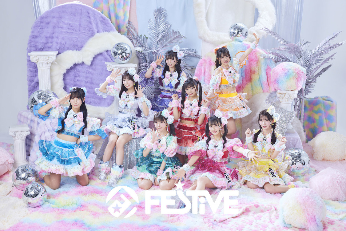 FES☆TIVE