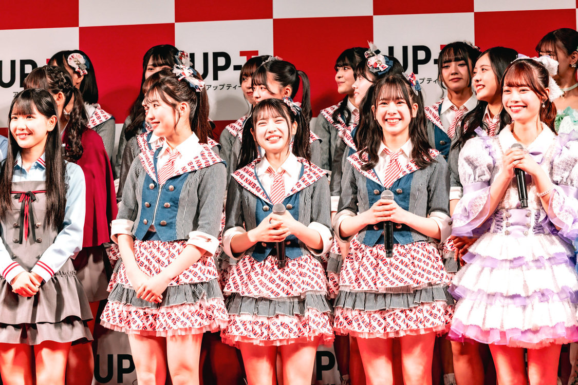 NMB48＜UP-T 新CM発表会見＞ヒューリックホール東京（2025年4月30日）