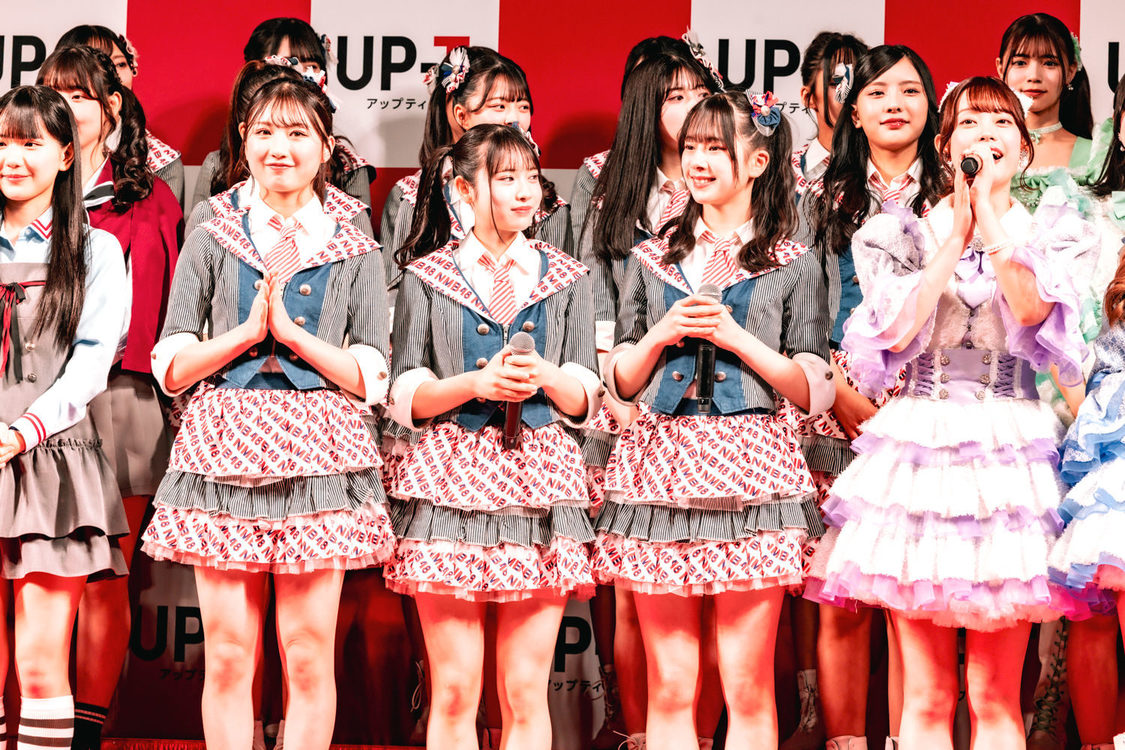 ＜UP-T 新CM発表会見＞ヒューリックホール東京（2025年4月30日）