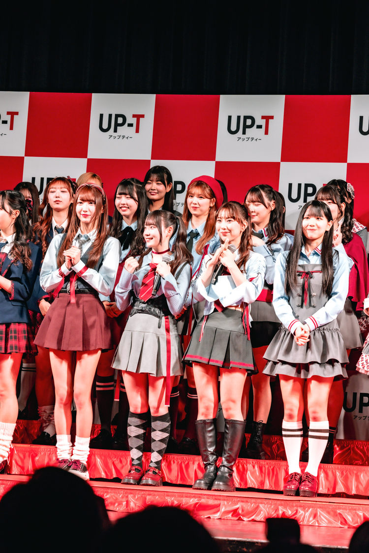 ＜UP-T 新CM発表会見＞ヒューリックホール東京（2025年4月30日）