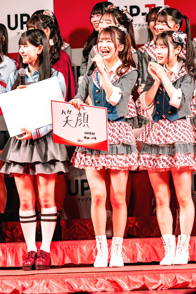 ＜UP-T 新CM発表会見＞ヒューリックホール東京（2025年4月30日）