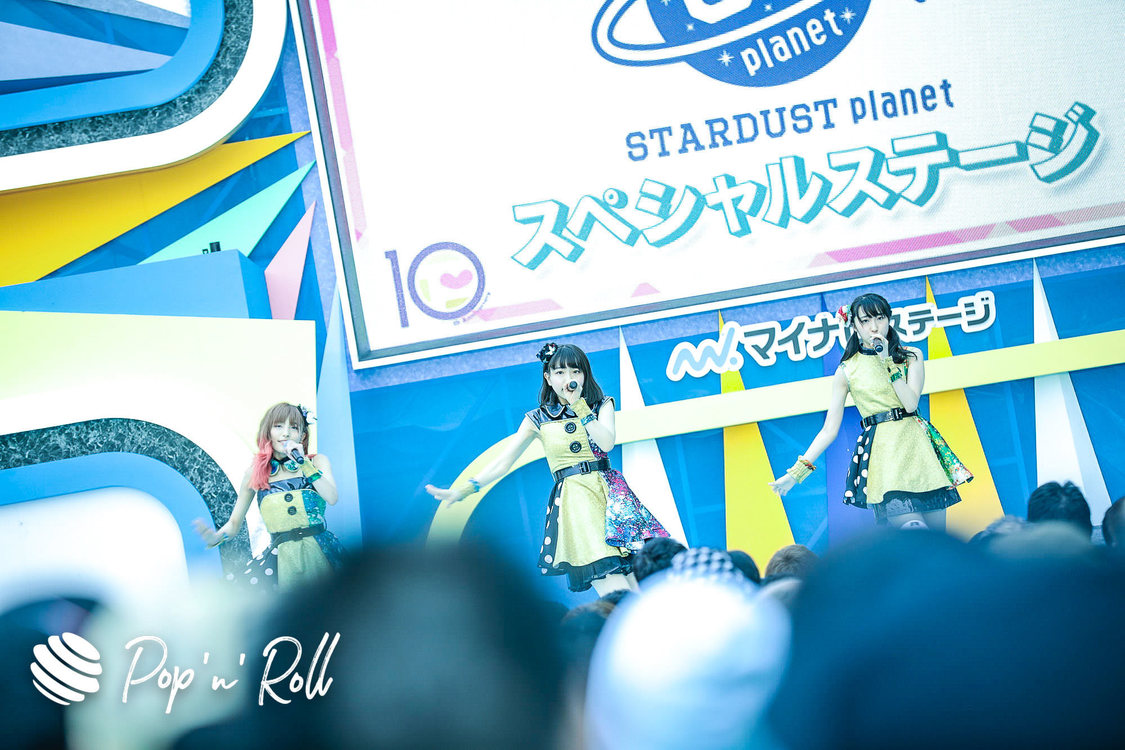 スターダストプラネットスペシャルステージ ＜TOKYO IDOL FESTIVAL 2019＞｜ DREAM STAGE（11:10-）