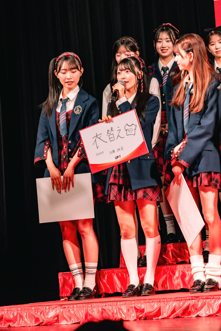 ＜UP-T 新CM発表会見＞ヒューリックホール東京（2025年4月30日）