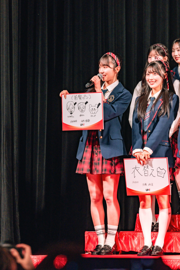 ＜UP-T 新CM発表会見＞ヒューリックホール東京（2025年4月30日）