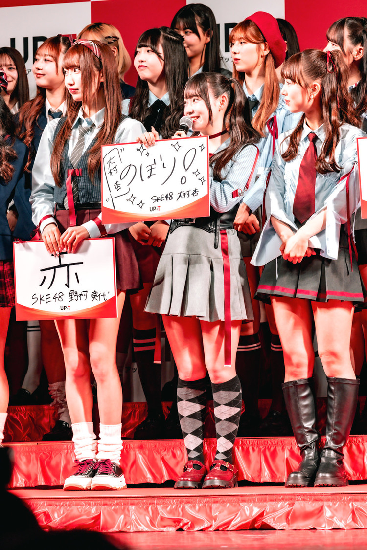 ＜UP-T 新CM発表会見＞ヒューリックホール東京（2025年4月30日）