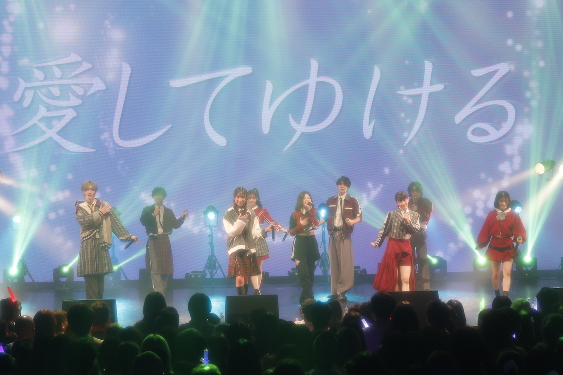 ONE LOVE ONE HEART＜Parallel World 2025＞Spotify O-EAST（2025年4月27日）