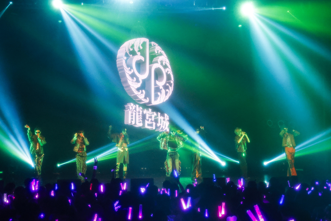 龍宮城＜Parallel World 2025＞Spotify O-EAST（2025年4月27日）