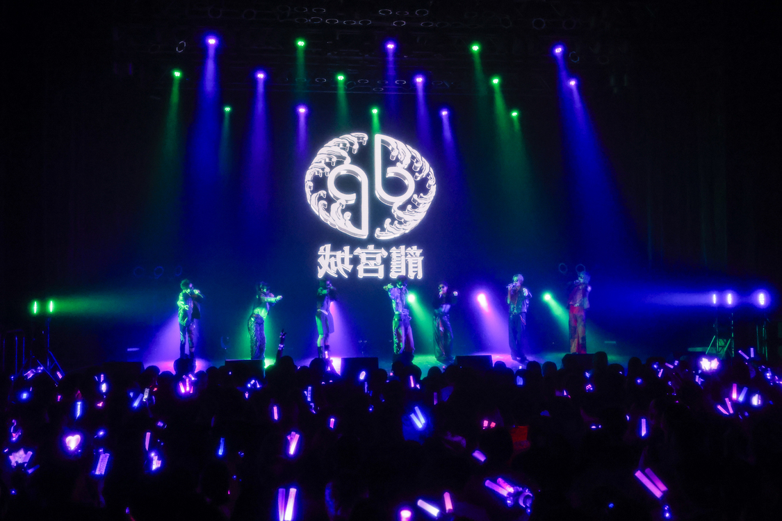 龍宮城＜Parallel World 2025＞Spotify O-EAST（2025年4月27日）