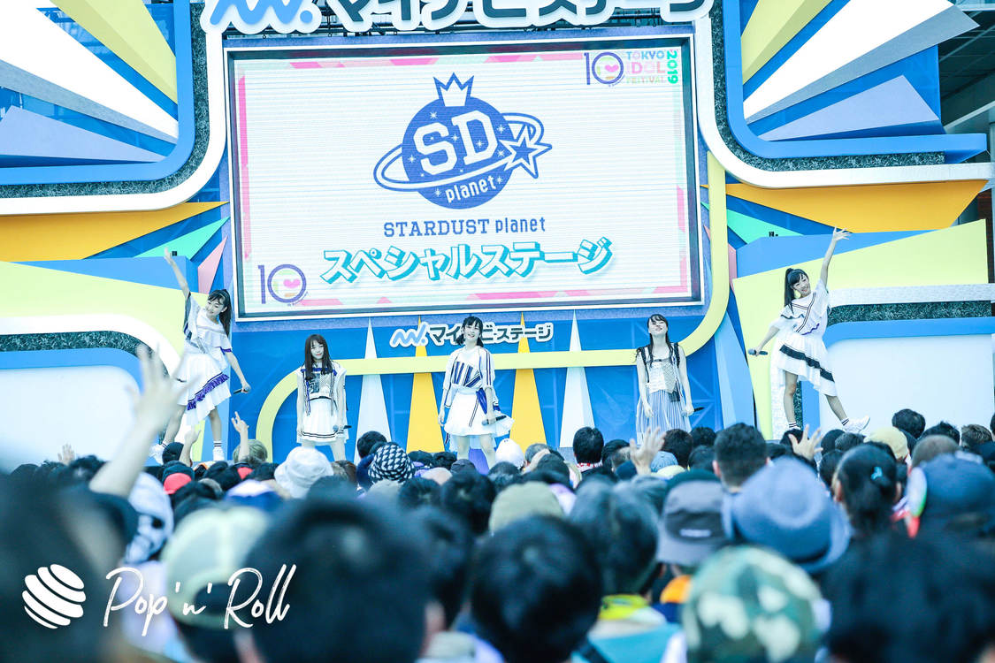 スターダストプラネットスペシャルステージ ＜TOKYO IDOL FESTIVAL 2019＞｜ DREAM STAGE（11:10-）