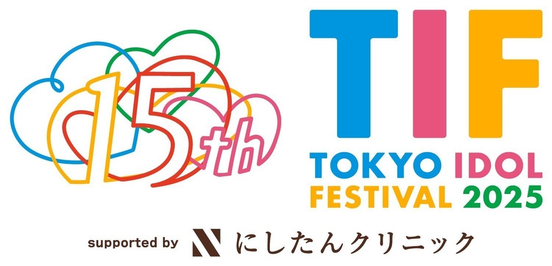 ＜TOKYO IDOL FESTIVAL 2025 supported by にしたんクリニック＞