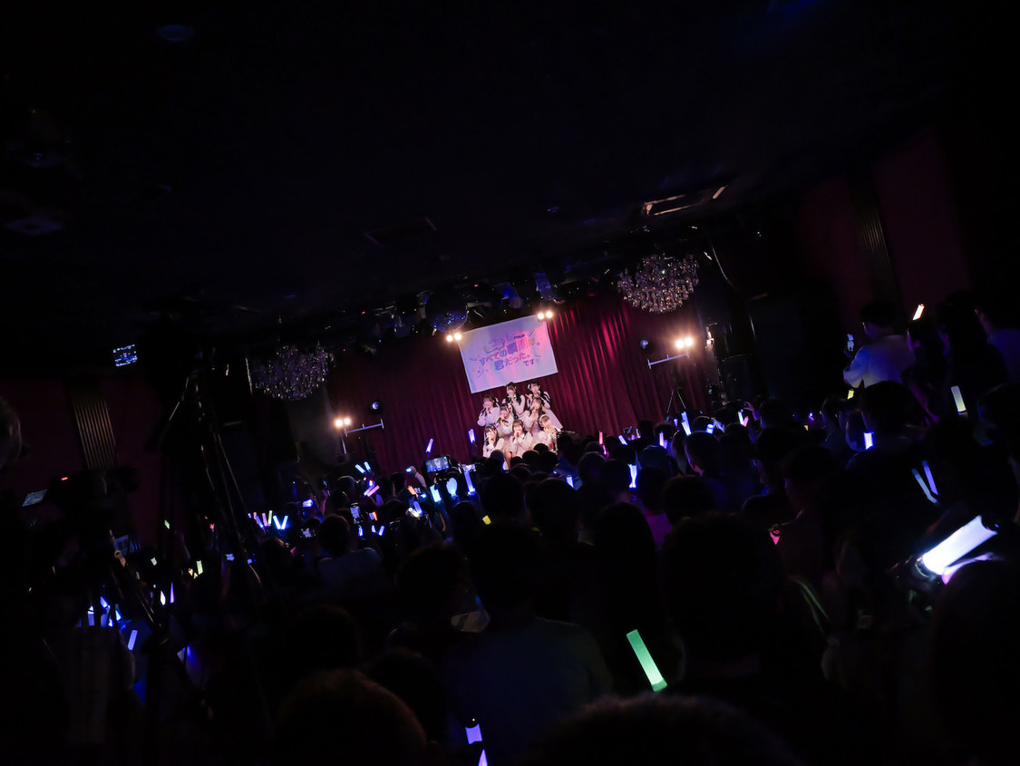 ＜すべての瞬間は君だった。1stツアー 初めまして！すべての瞬間は君だった。です♡＞梅田シャングリラ（2025年4月29日）