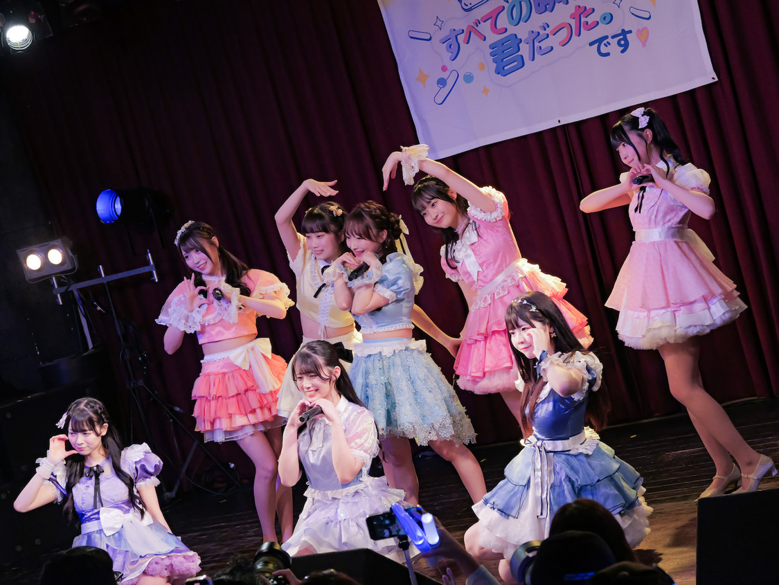 ＜すべての瞬間は君だった。1stツアー 初めまして！すべての瞬間は君だった。です♡＞梅田シャングリラ（2025年4月29日）