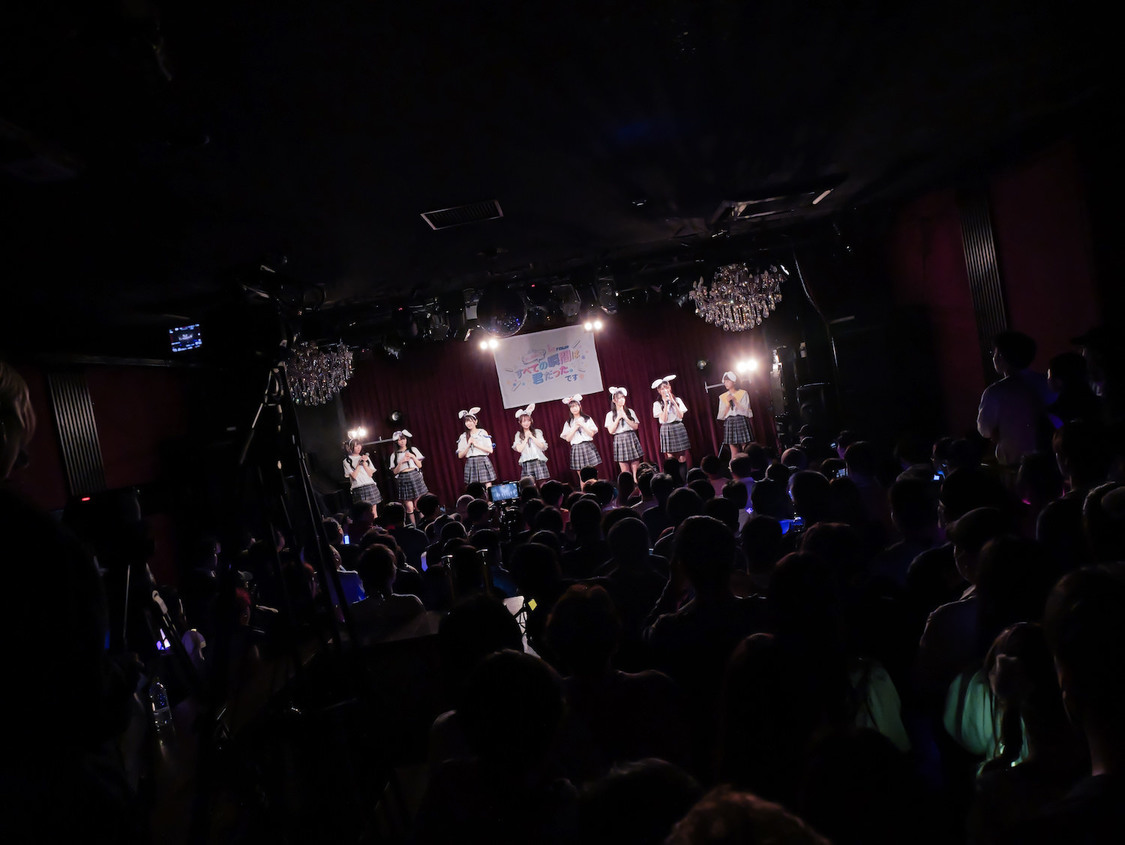 ＜すべての瞬間は君だった。1stツアー 初めまして！すべての瞬間は君だった。です♡＞梅田シャングリラ（2025年4月29日）