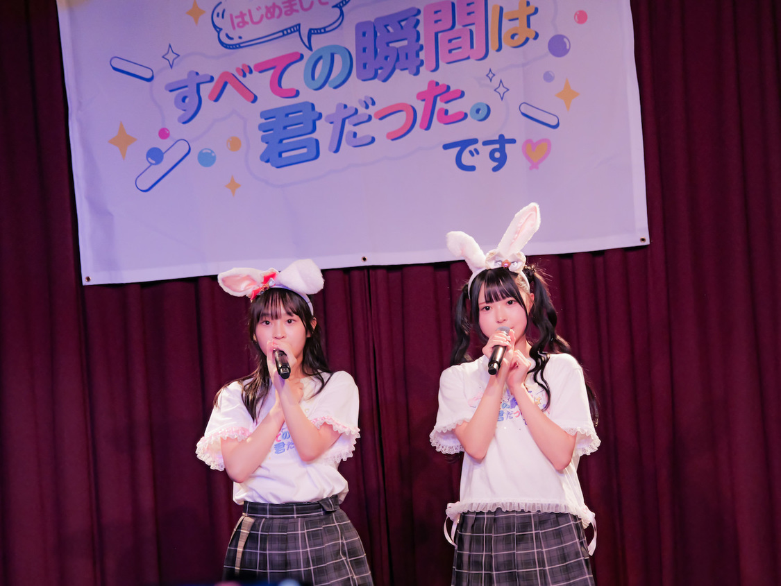 ＜すべての瞬間は君だった。1stツアー 初めまして！すべての瞬間は君だった。です♡＞梅田シャングリラ（2025年4月29日）