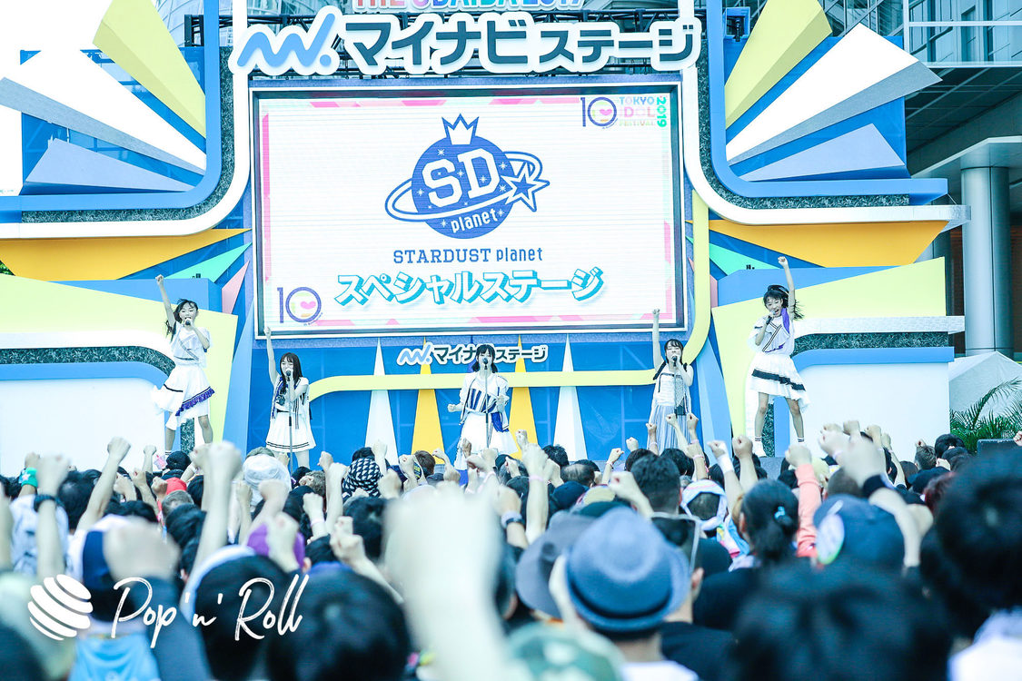 スターダストプラネットスペシャルステージ ＜TOKYO IDOL FESTIVAL 2019＞｜ DREAM STAGE（11:10-）