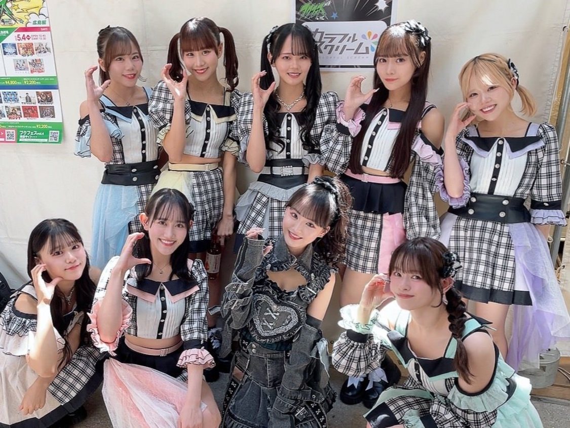 カラフルスクリーム＜フクフェスVol.4＞STU48広島劇場（2025年5月3日／©STU）