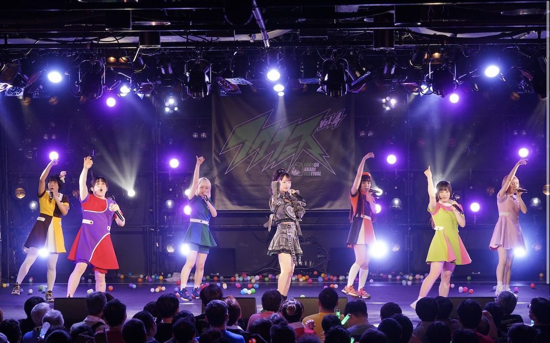 くぴぽ＜フクフェスVol.4＞STU48広島劇場（2025年5月4日／©STU）