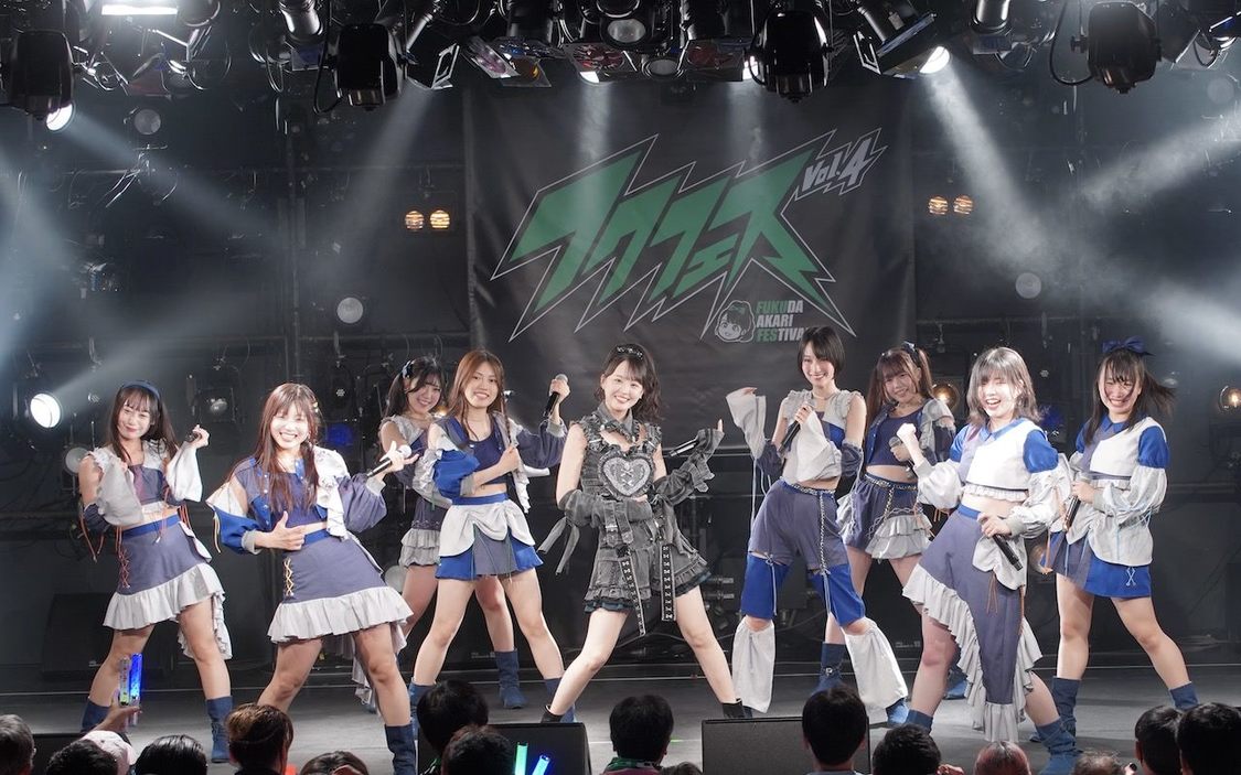 Hello Youth＜フクフェスVol.4＞STU48広島劇場（2025年5月4日／©STU）