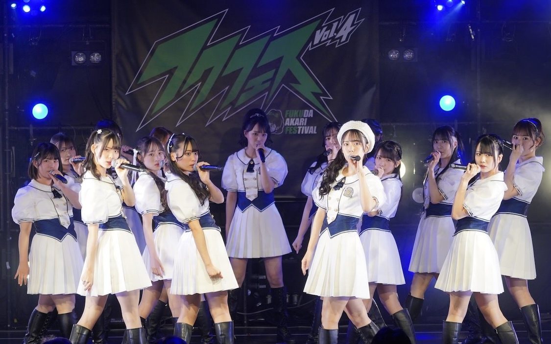 STU48＜フクフェスVol.4＞STU48広島劇場（2025年5月4日／©STU）