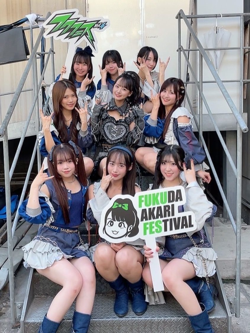 Hello Youth＜フクフェスVol.4＞STU48広島劇場（2025年5月4日／©STU）