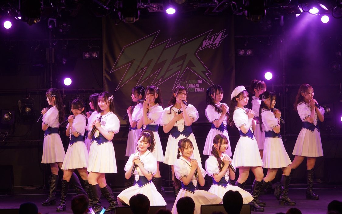 STU48＜フクフェスVol.4＞STU48広島劇場（2025年5月4日／©STU）