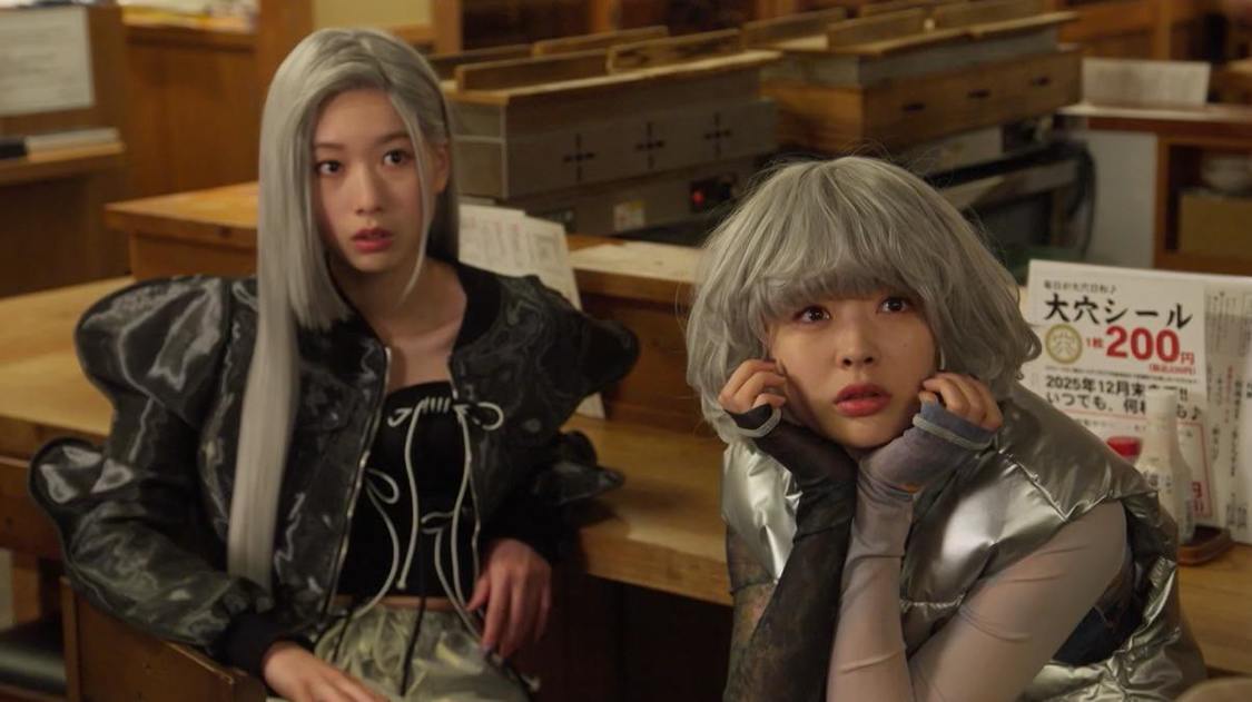 ©️「あそばにゃそんそん」製作委員会