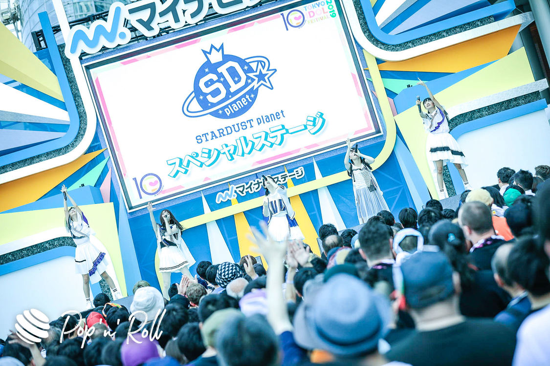 スターダストプラネットスペシャルステージ ＜TOKYO IDOL FESTIVAL 2019＞｜ DREAM STAGE（11:10-）