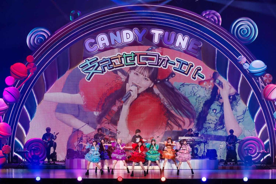 ＜CANDY TUNE 2nd ANNIVERSARY TOUR 2025「CANDY CANDY PARTY」＞追加公演｜幕張イベントホール（2025年5月4日・5日）