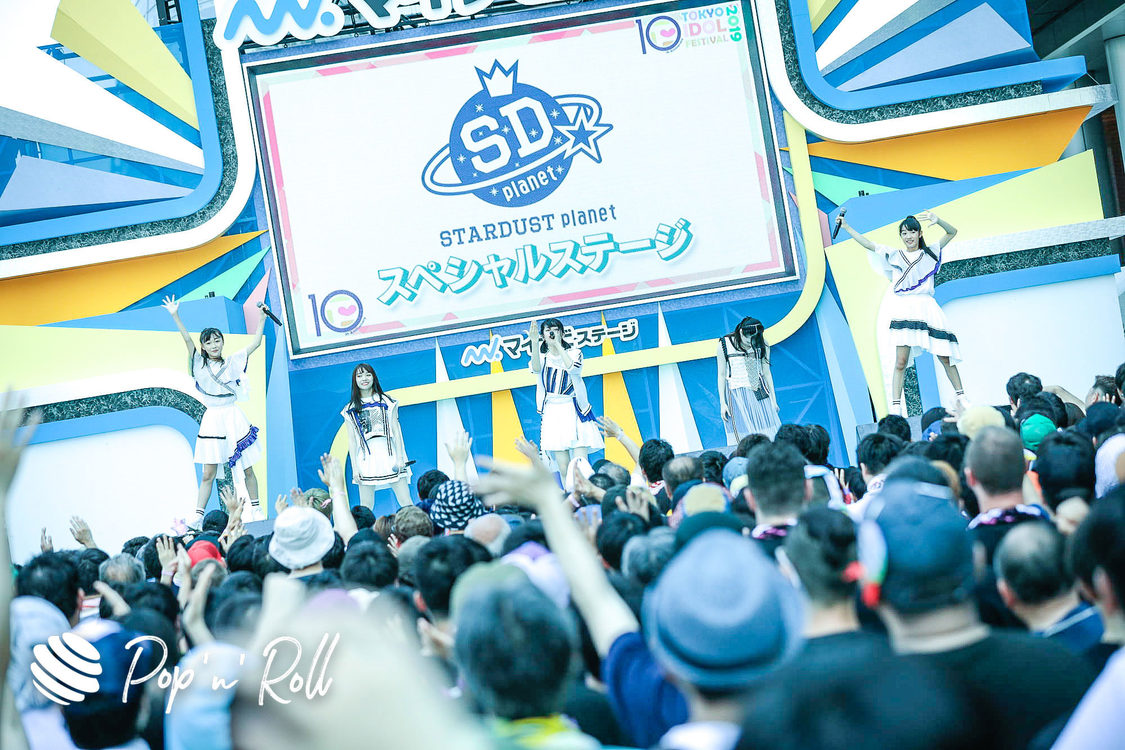 スターダストプラネットスペシャルステージ ＜TOKYO IDOL FESTIVAL 2019＞｜ DREAM STAGE（11:10-）