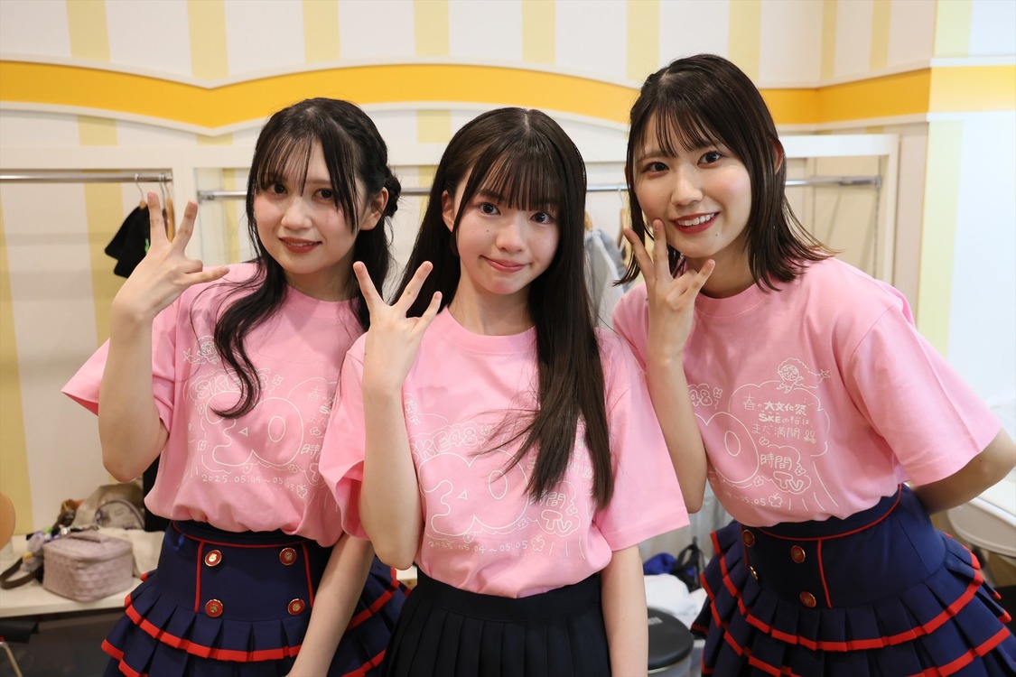 『SKE48 30時間TV2025～春の大文化祭SKE（サカエ）の桜はまだ満開！！～』（©2025 Zest, Inc.）