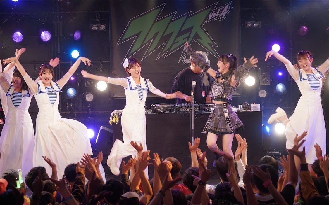 DJダイノジ＜フクフェスVol.4＞広島編｜STU48広島劇場（2025年5月5日／©STU）