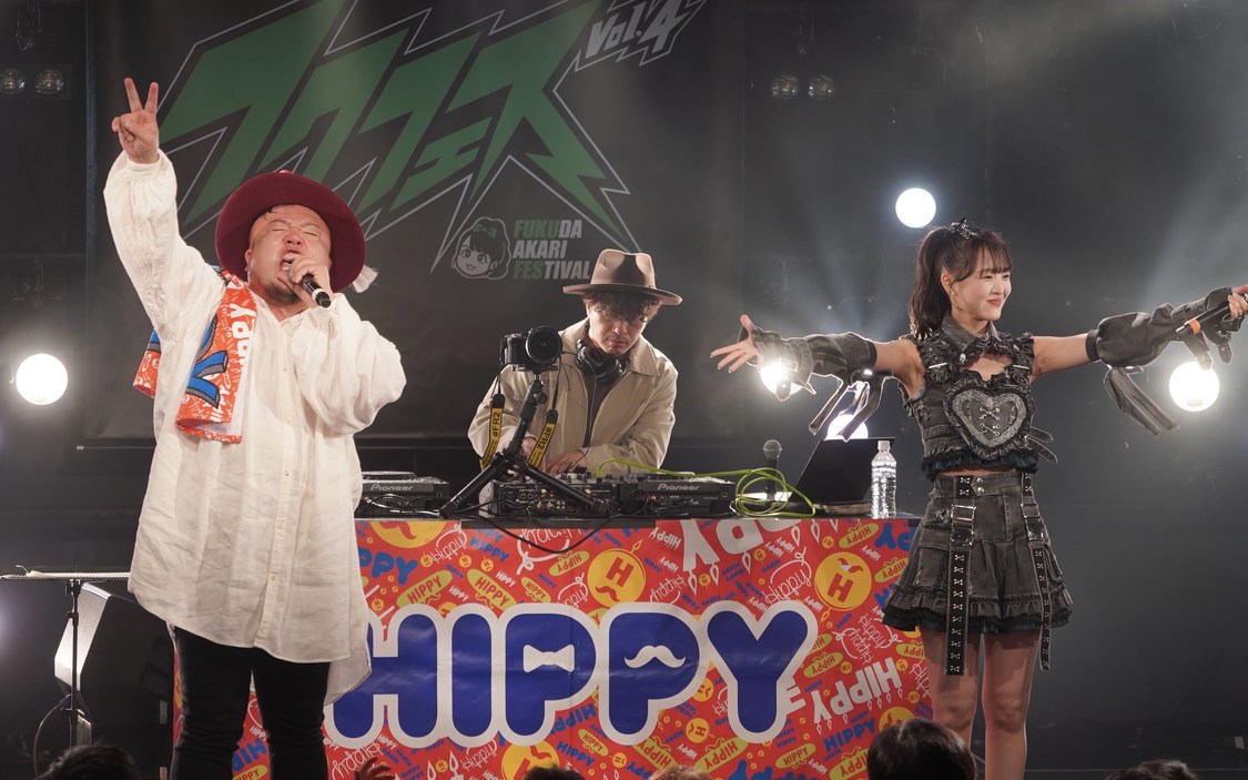 HIPPY＜フクフェスVol.4＞広島編｜STU48広島劇場（2025年5月5日／©STU）