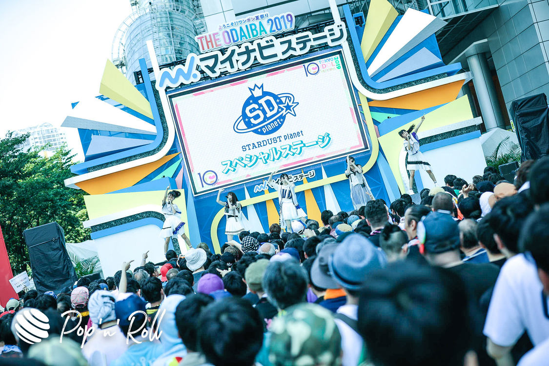 スターダストプラネットスペシャルステージ ＜TOKYO IDOL FESTIVAL 2019＞｜ DREAM STAGE（11:10-）