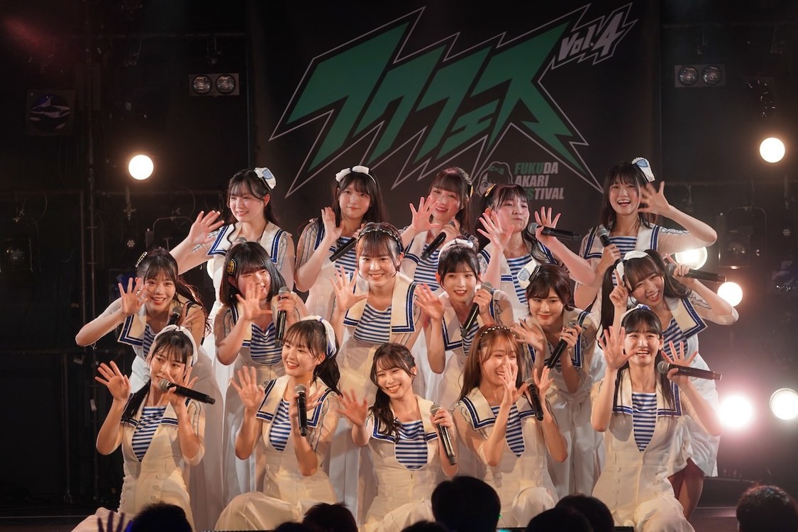 STU48＜フクフェスVol.4＞広島編｜STU48広島劇場（2025年5月5日／©STU）