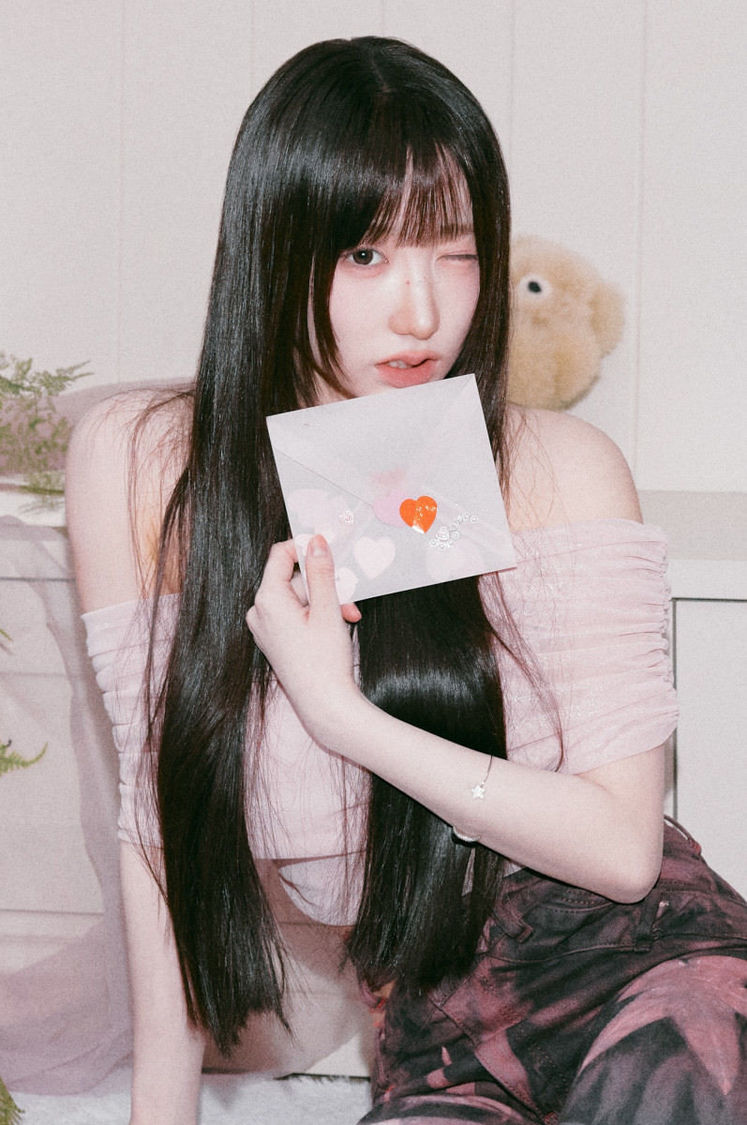 MEI（SAY MY NAME）