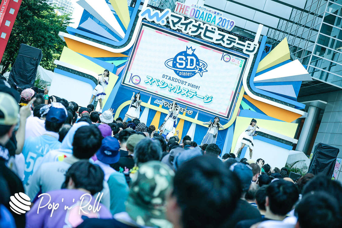 スターダストプラネットスペシャルステージ ＜TOKYO IDOL FESTIVAL 2019＞｜ DREAM STAGE（11:10-）