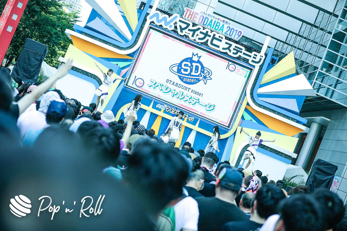 スターダストプラネットスペシャルステージ ＜TOKYO IDOL FESTIVAL 2019＞｜ DREAM STAGE（11:10-）