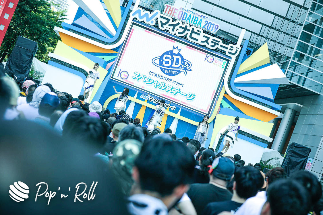 スターダストプラネットスペシャルステージ ＜TOKYO IDOL FESTIVAL 2019＞｜ DREAM STAGE（11:10-）