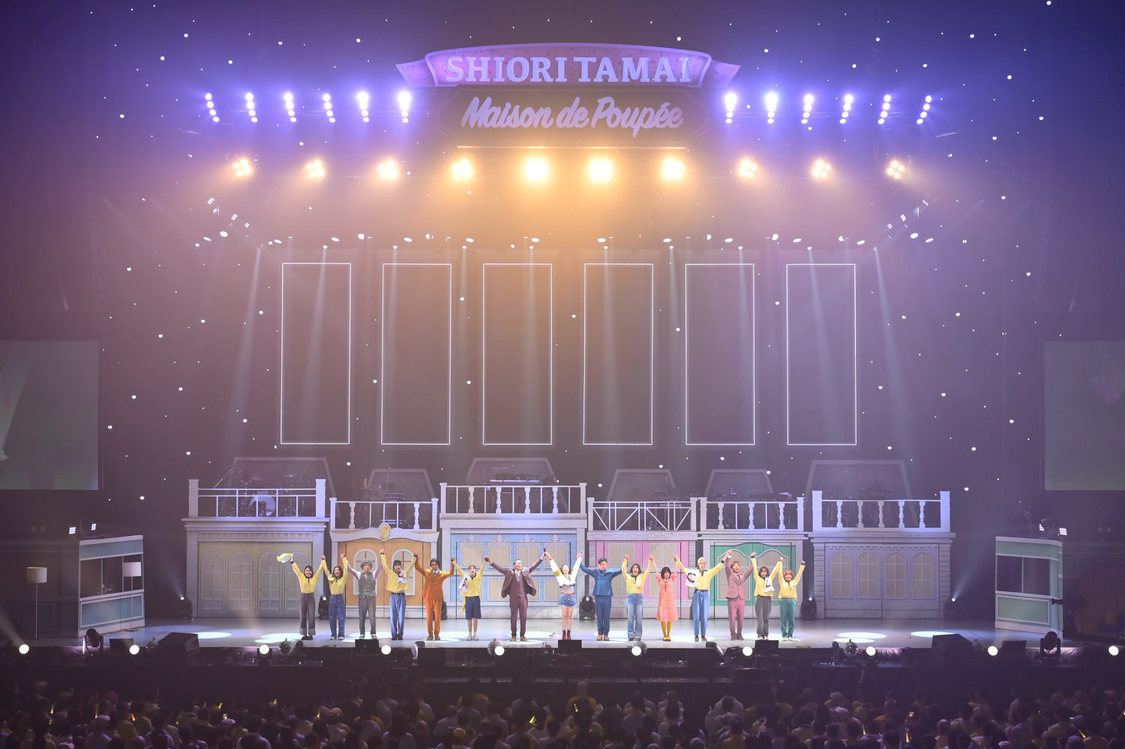 玉井詩織＜―30th Anniversary―SHIORI TAMAI SOLO CONCERT「Maison de Poupée」＞日本武道館（2025年5月6日）