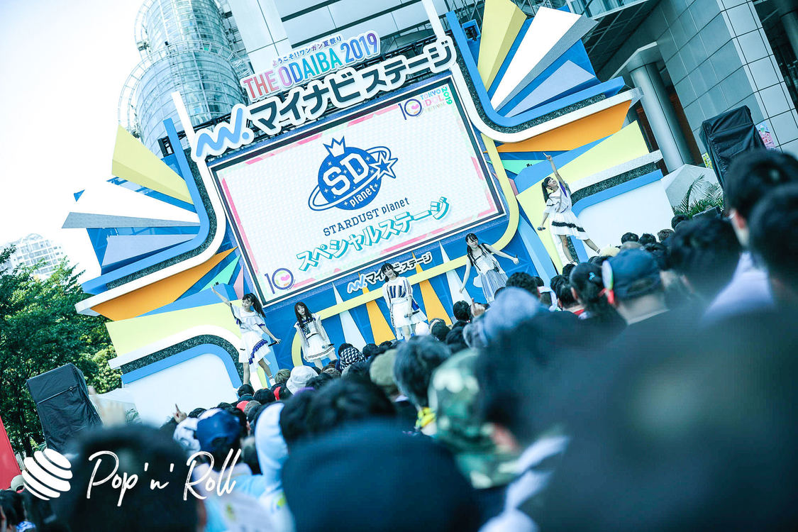 スターダストプラネットスペシャルステージ ＜TOKYO IDOL FESTIVAL 2019＞｜ DREAM STAGE（11:10-）