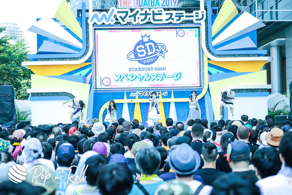 スターダストプラネットスペシャルステージ ＜TOKYO IDOL FESTIVAL 2019＞｜ DREAM STAGE（11:10-）