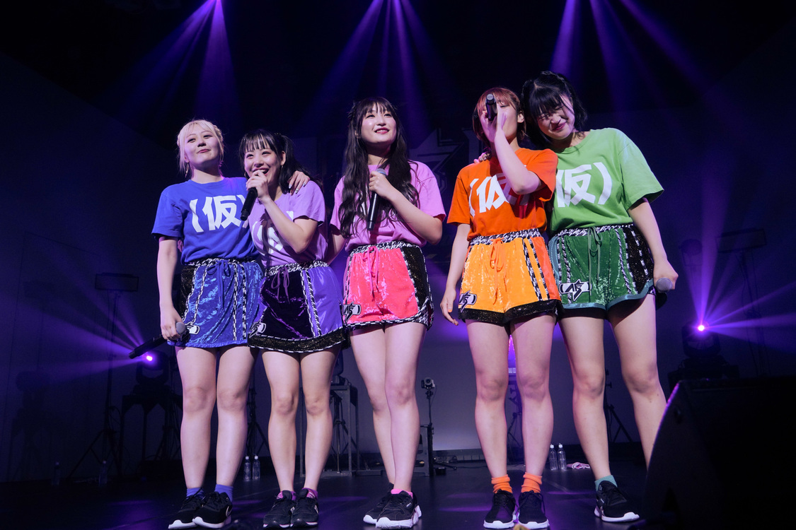 ＜アップアップガールズ（仮）Anniversary LIVE FOREVER YOUNG〜それぞれの人生が正解ですっ！〜＞飛行船シアター（2025年5月6日）