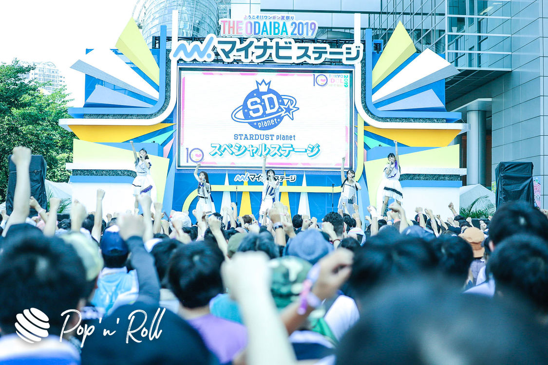 スターダストプラネットスペシャルステージ ＜TOKYO IDOL FESTIVAL 2019＞｜ DREAM STAGE（11:10-）
