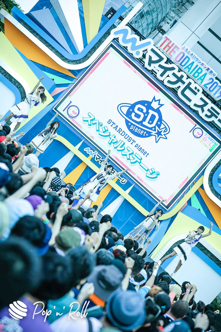 スターダストプラネットスペシャルステージ ＜TOKYO IDOL FESTIVAL 2019＞｜ DREAM STAGE（11:10-）