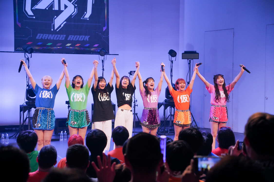 ＜アップアップガールズ（仮）Anniversary LIVE FOREVER YOUNG〜それぞれの人生が正解ですっ！〜＞飛行船シアター（2025年5月6日）